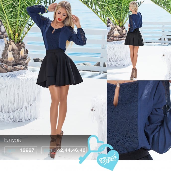 Элегантная блуза Boro