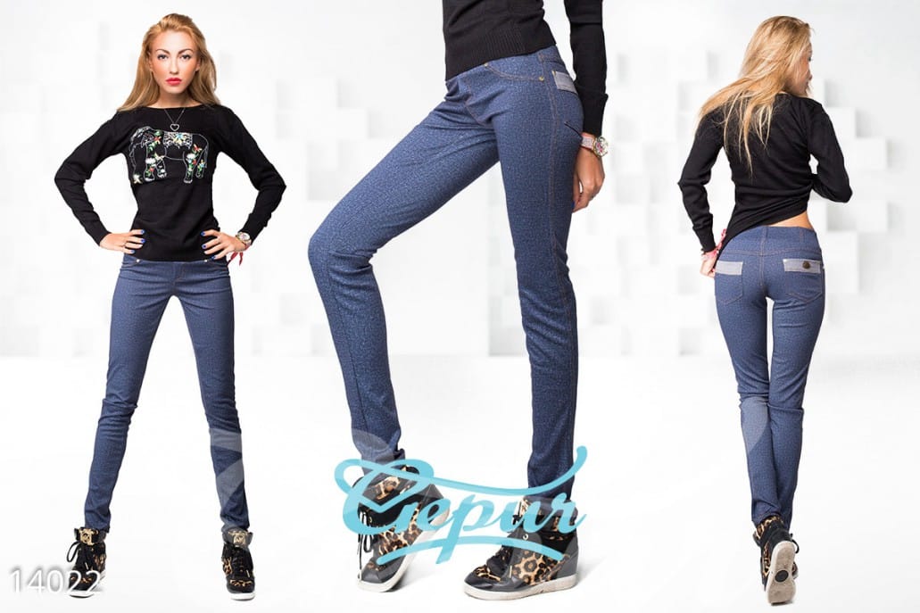 Стильные джеггинсы Lady