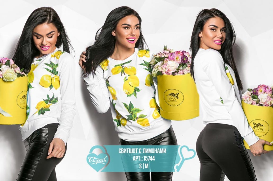 Свитшот с лимонами Flashlight