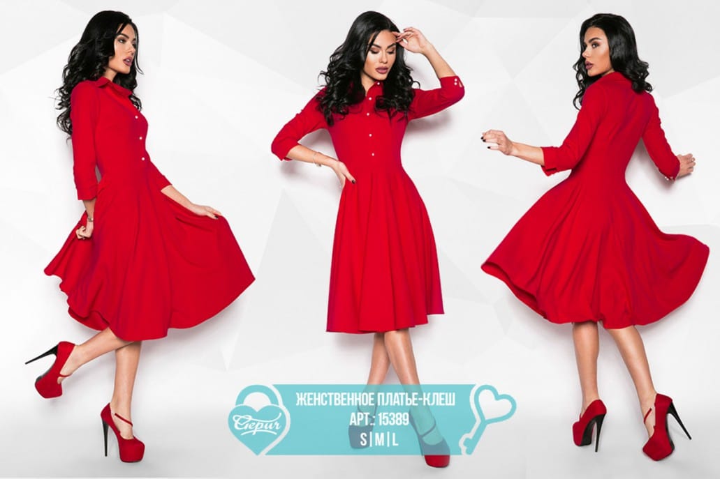 Женственное платье-клеш Fabulous