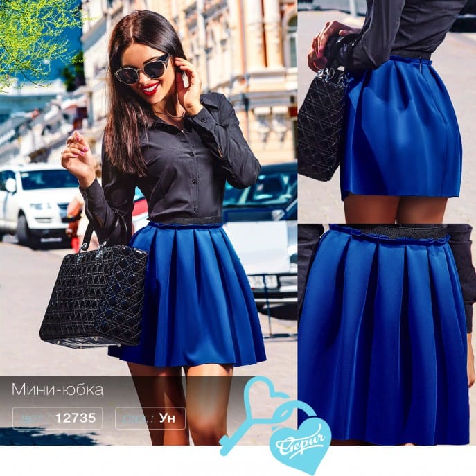 Короткая расклешенная юбка Meeting place