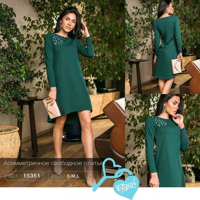 Асимметричное свободное платье Escape