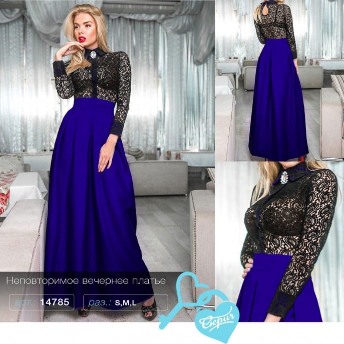 Длинное вечернее платье Star light