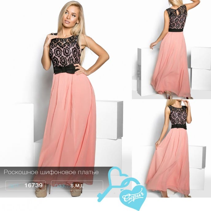 Длинное шифоновое платье Mix