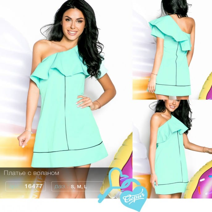 Платье с воланом Tasty