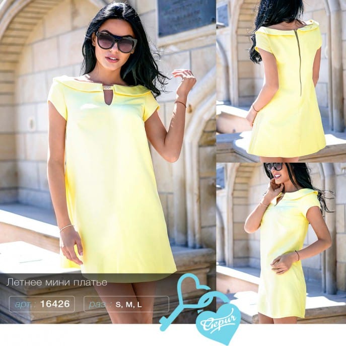 Платье с коротким рукавом Calipso