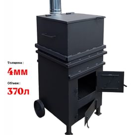 Мусоросжигательная печь - контейнер "Уголек" 370 (Pionehr)