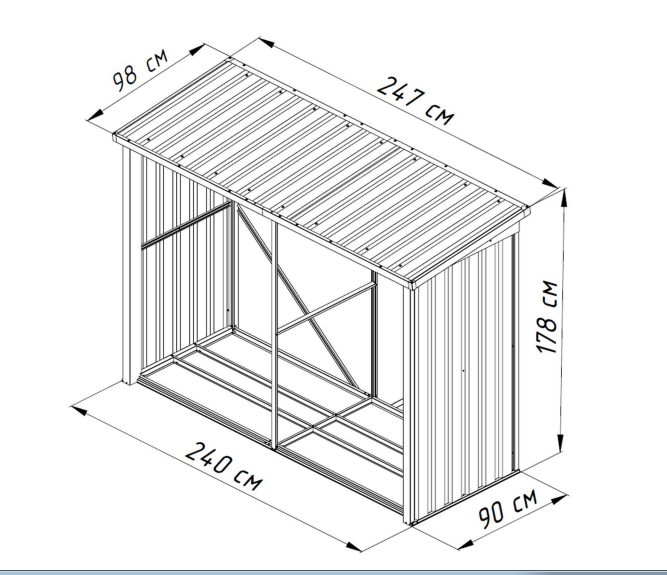 Склад для дров, (дровница) «Greenstorage»