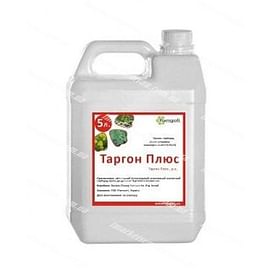 Таргон Плюс гербицид к.э. 5 литров RANGOLI/Ранголи