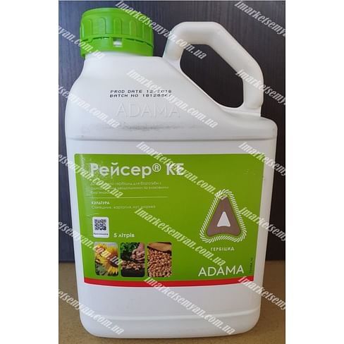 Рейсер гербицид к.э. 5 литров Adama/Адама