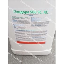 Пандора гербицид к.с. 10 литров Терра-Вита/Terra Vita