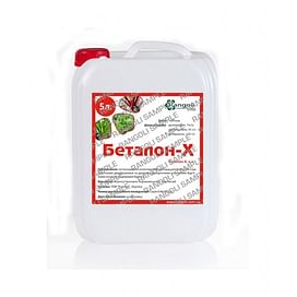 Беталон - Х гербицид к.э. 5 литров RANGOLI/Ранголи