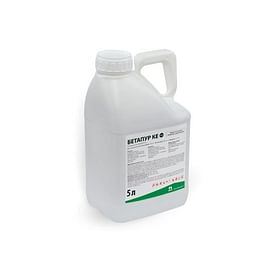 Бетапур гербицид к.э 5 литров Нуфарм/Nufarm