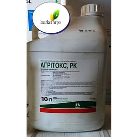 Агритокс гербицид в.р. 10 литров Нуфарм/Nufarm