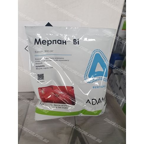 Мерпан фунгицид в.г. 1 кг Adama/Адама