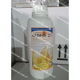 Казумин 2Л фунгицид р.к. 1 литр Саммит-Агро/SUMMIT-AGRO