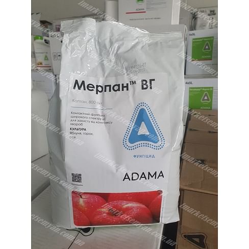 Мерпан фунгицид в.г. 5 кг Adama/Адама
