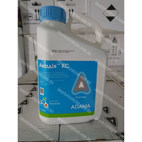 Акадия фунгицид к.с. 5 литров Adama/Адама