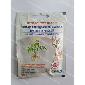 ФитоДоктор Старт биофунгицид для обработки семян 20 грамм Enzim Biotech Agro