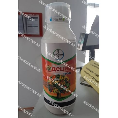 Децис Профи инсектицид в.р.г. 600 грамм Bayer/Байер
