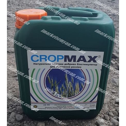 Кропмакс (CROPMAX) удобрение 100 мл, 1л., 5л, 20л. Holland Farming