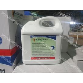 Клевердим Гранд гербицид к.э. 10 литров Саммит-Агро/SUMMIT-AGRO