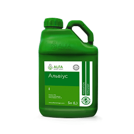 Альвиус гербицид м.д. 5 литров ALFA Smart Agro