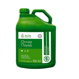 Оскар Пауэр гербицид м.д. 10 литров ALFA Smart Agro