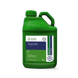 Кросби фунгицид с.э. 5 литров ALFA Smart Agro