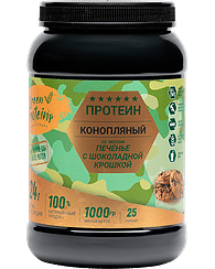 Коноплянный протеин (белок) Печенье 1000 гр GreenProteins САН ПРОТЕИН Москва