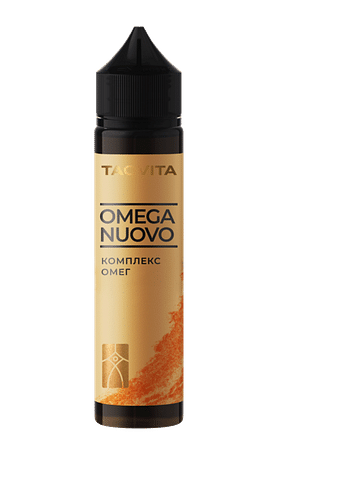 Omega Nuovo. Комплекс омег TAOVITA