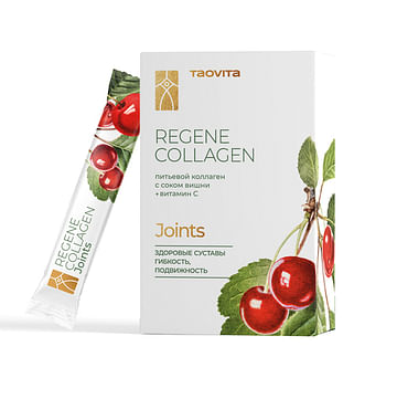Regene Collagen Joints Здоровые суставы, гибкость, подвижность TAOVITA