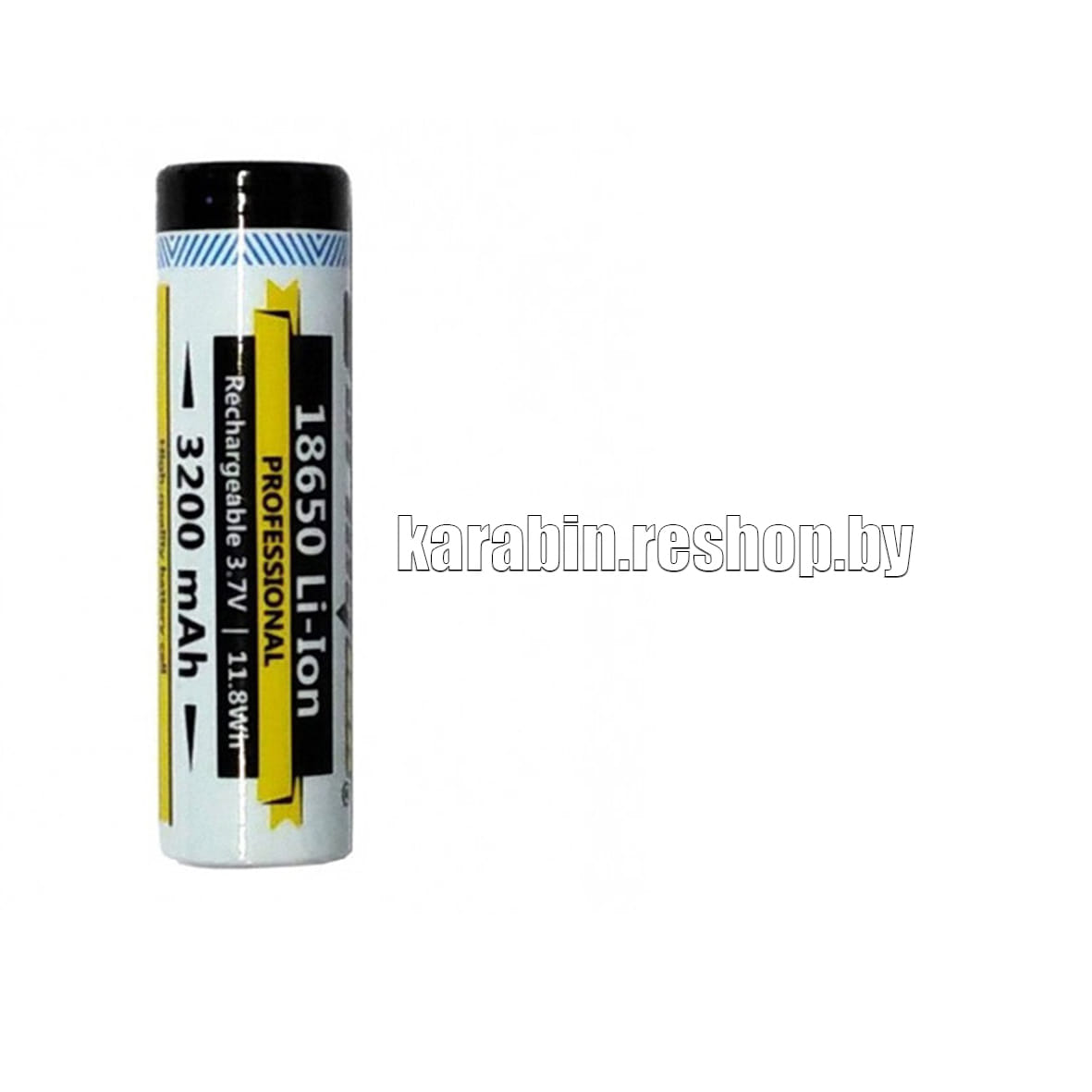 Аккумулятор Armytek 18650 Li-Ion 3200 mAh
