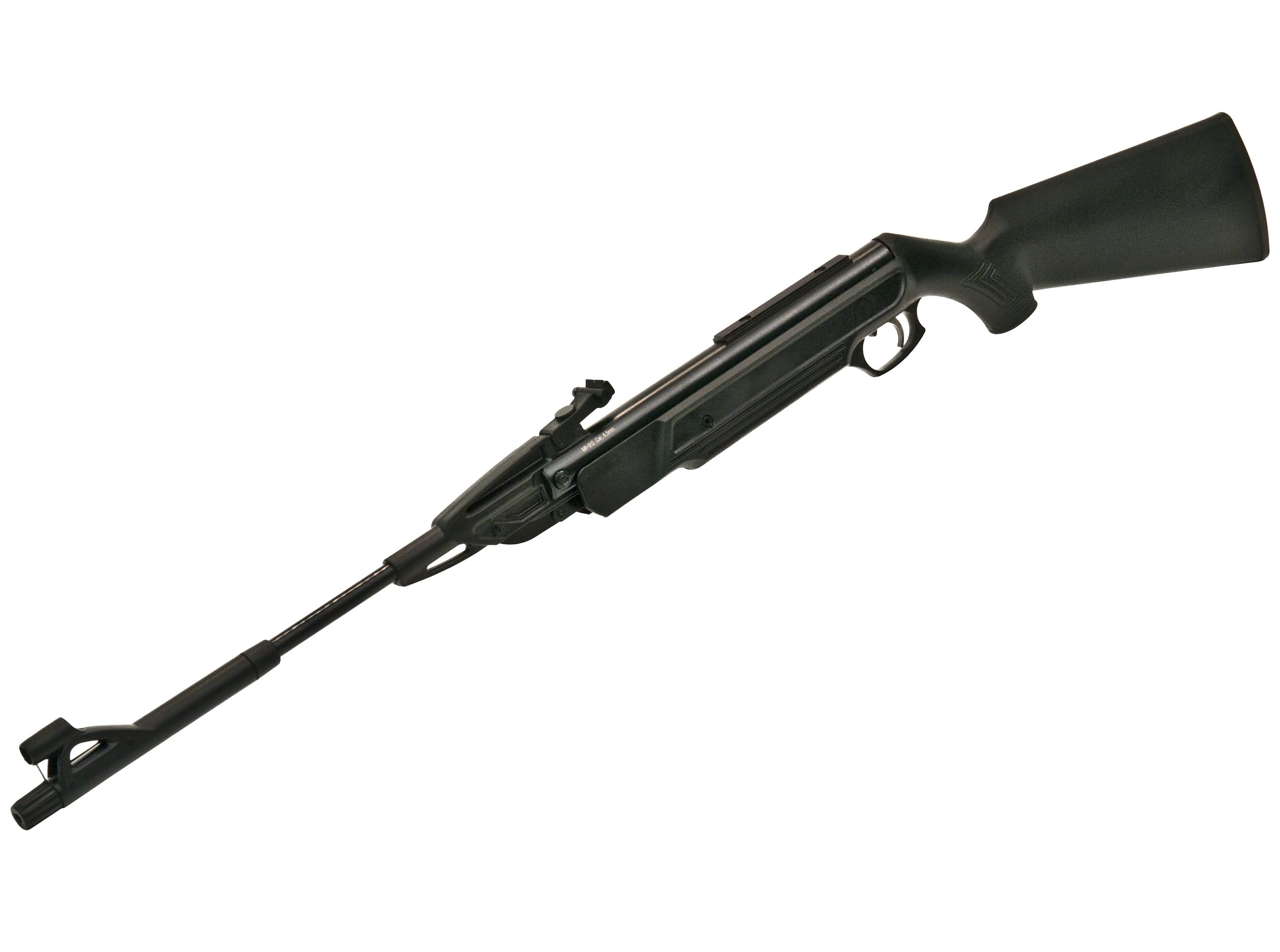 Винтовка пневматическая Baikal МР-512