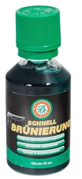 Раствор холодного воронения Klever Ballistol