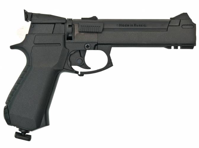 Пистолет пневматический Baikal МР-651КС