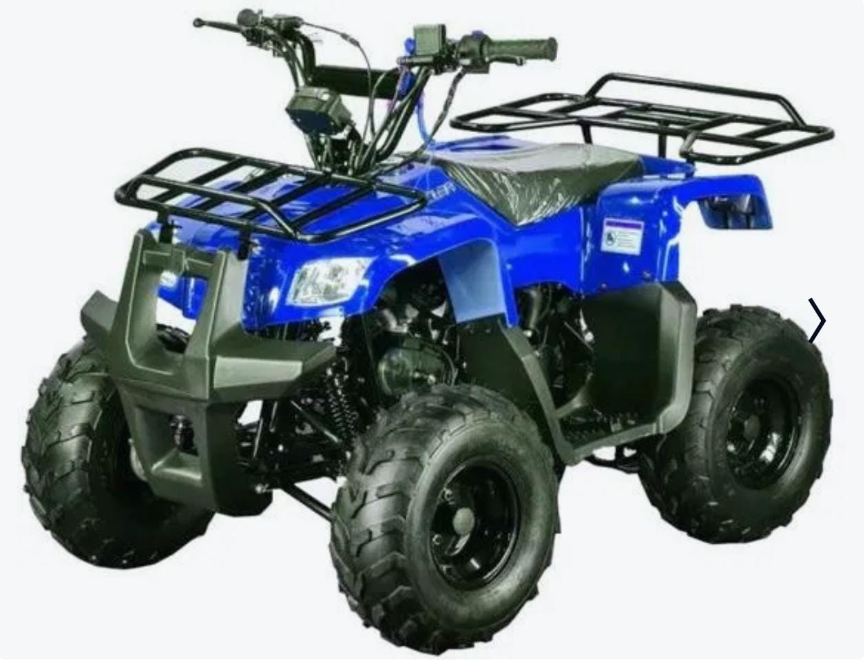 Квадроцикл ATV Motoland Rider 110