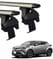 Багажник TOYOTA C-HR 2012-2023- Silenzio