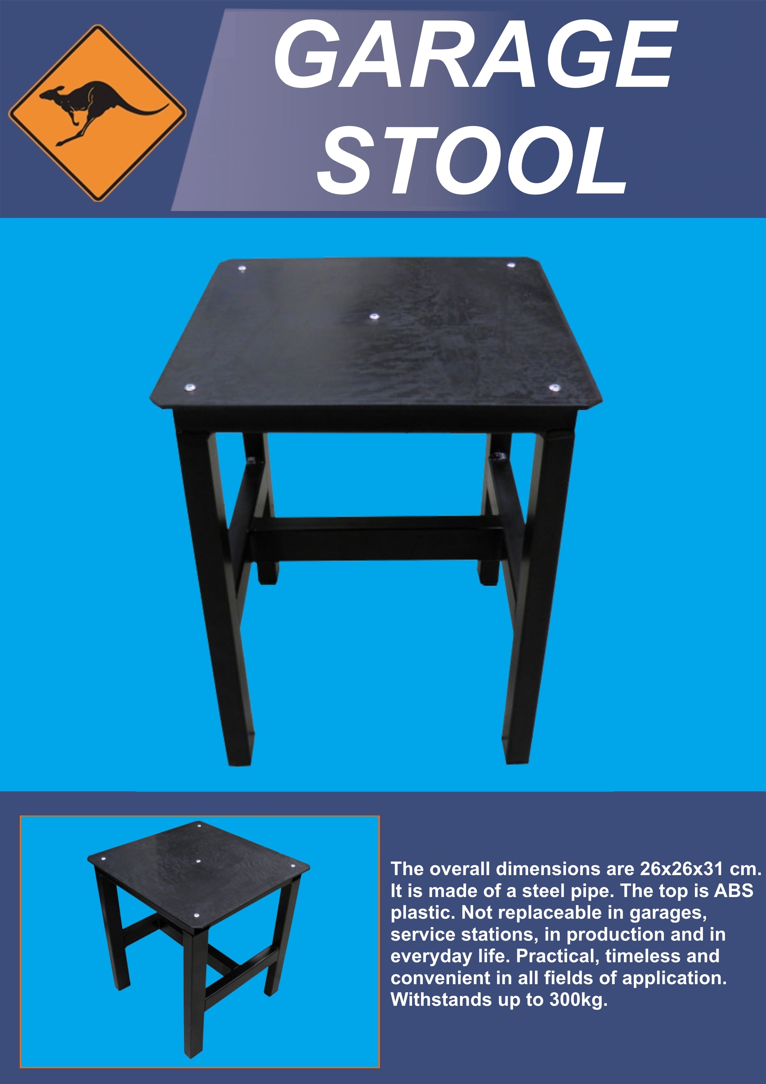 Табурет металлический 28Х28Х35 СМ Kenguru