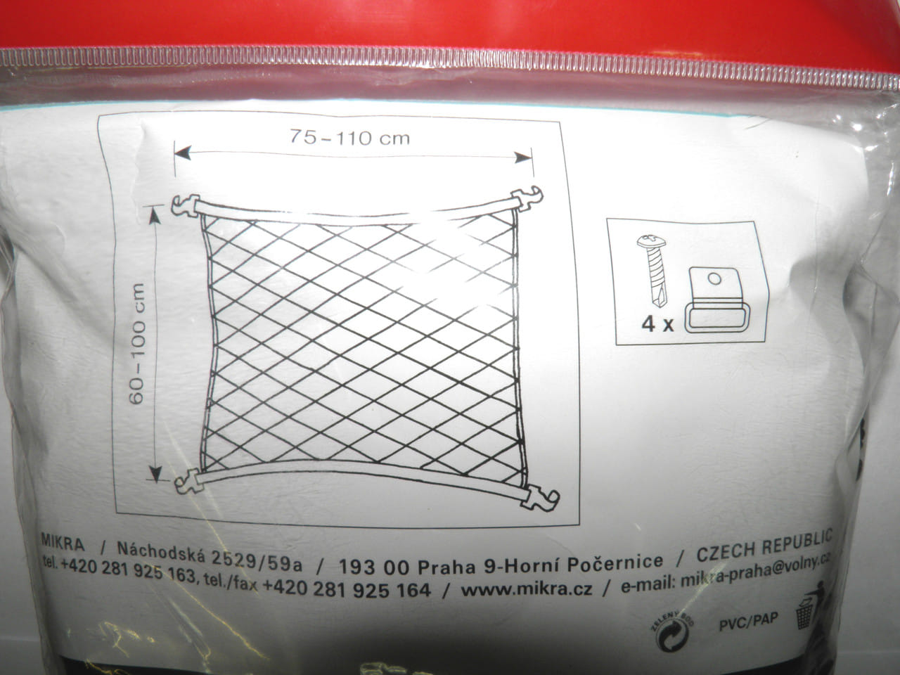 Сетка в багажник Mikra 100х110 см.