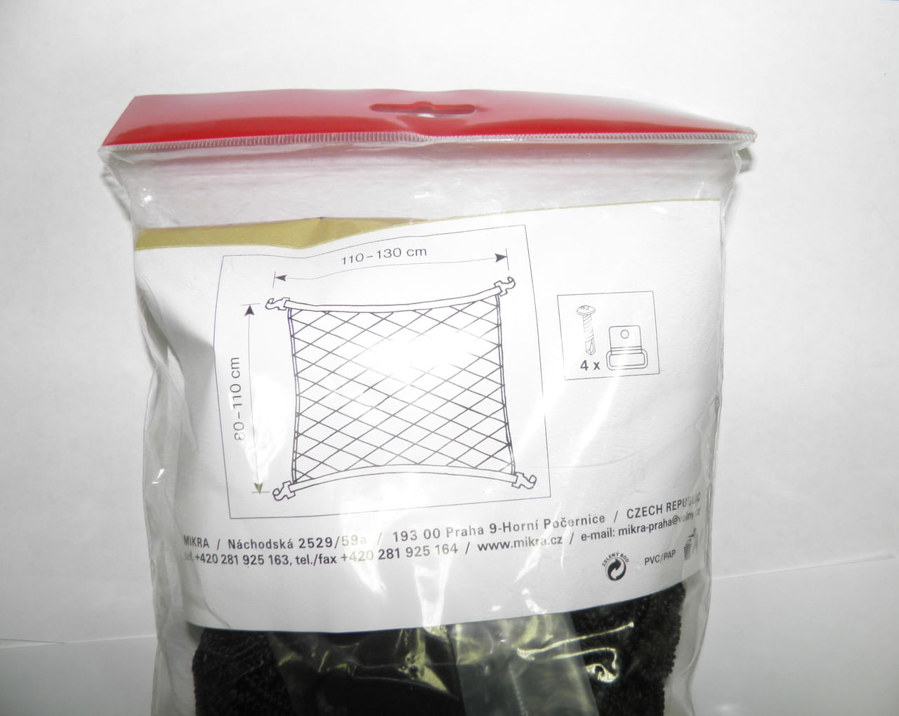 Сетка в багажник Mikra 110х130 см.