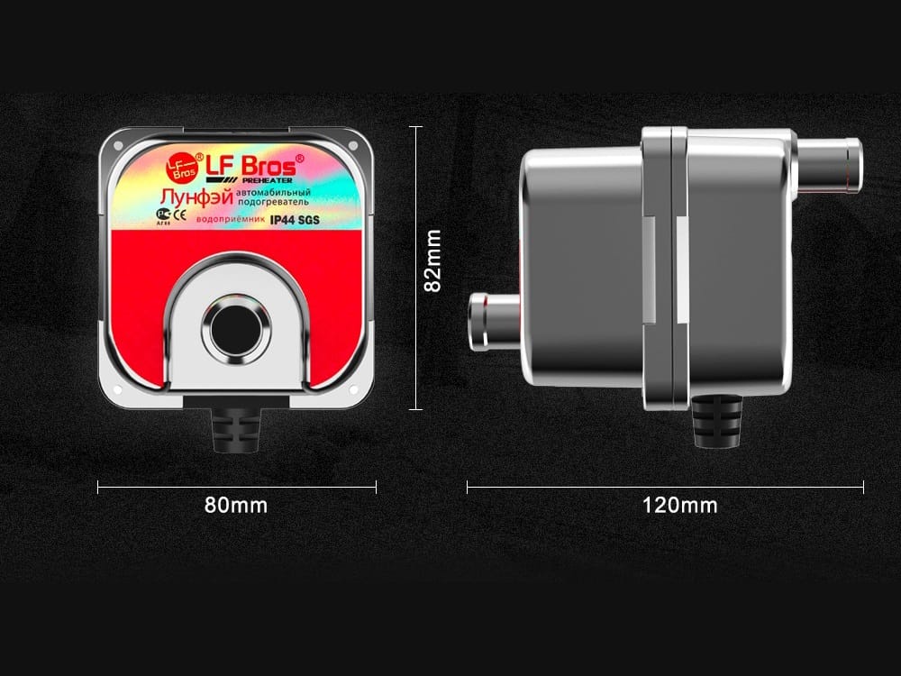 Предпусковой подогреватель тосола 220 В Лунфей