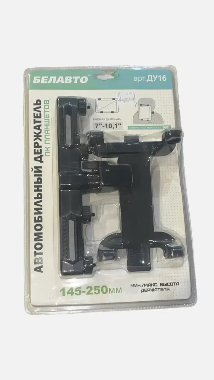 Автомобильный держатель планшетов "Kenguru"