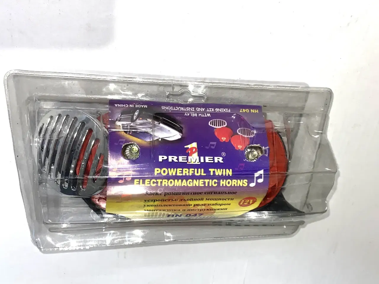 Звуковой сигнал на авто "Kenguru"