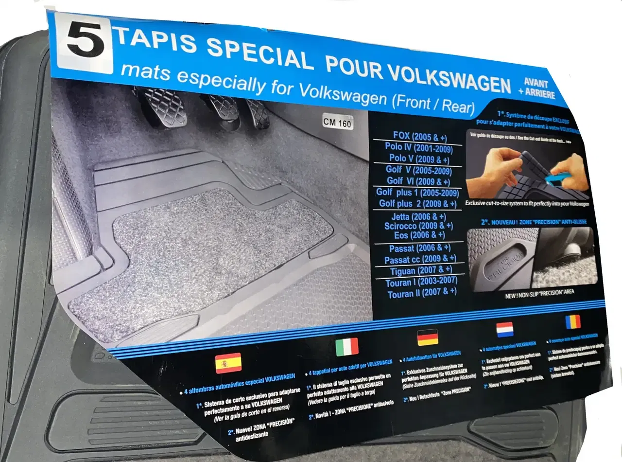 Автомобильные коврики в салон Volkswagen "Kenguru"