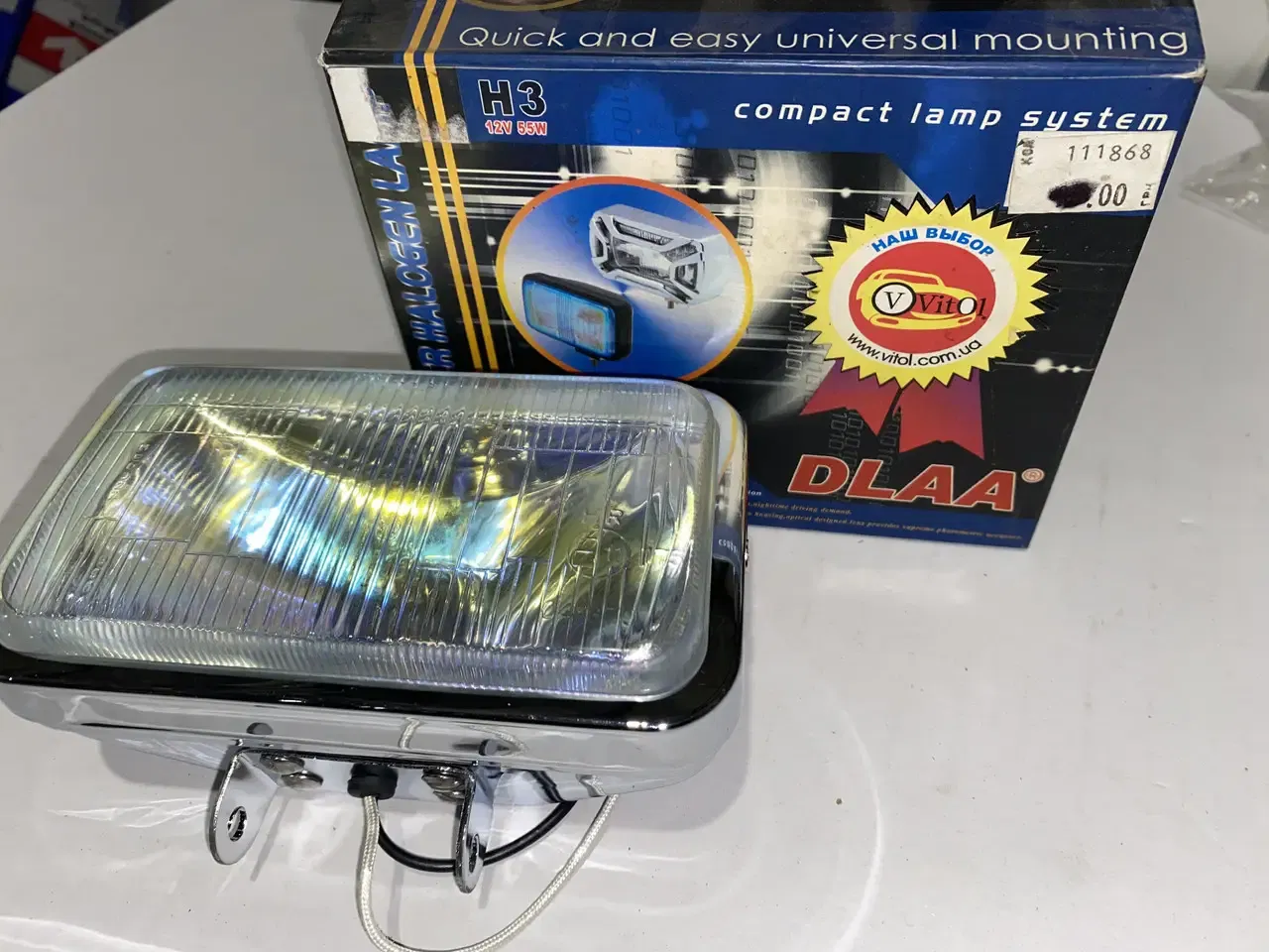 Противотуманные фары DLAA "Kenguru"