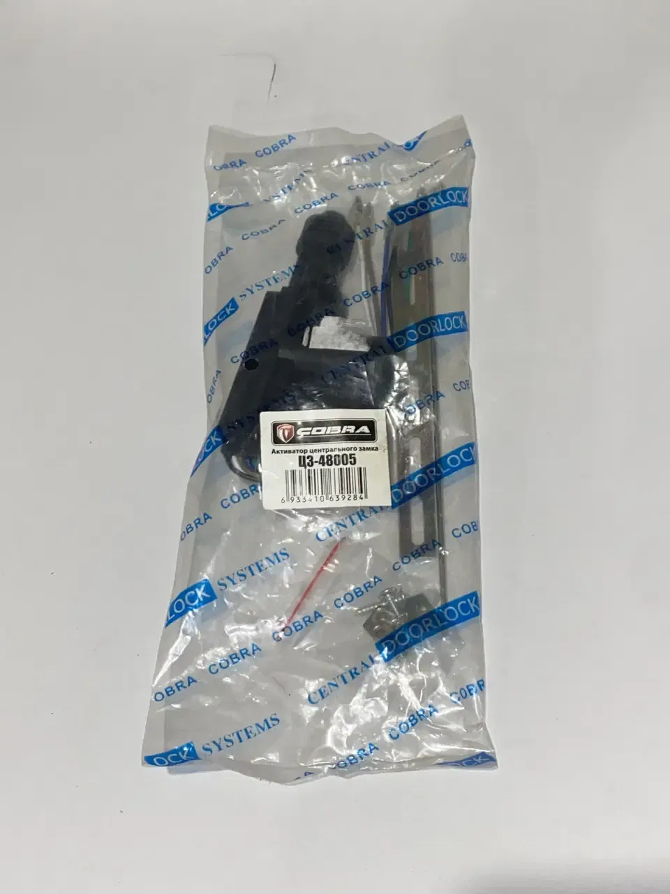 Активатор центрального дверного замка ЦЗ-48005 "Kenguru"