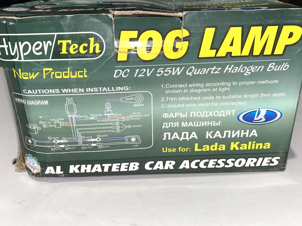 Фара универсальная "Kenguru"