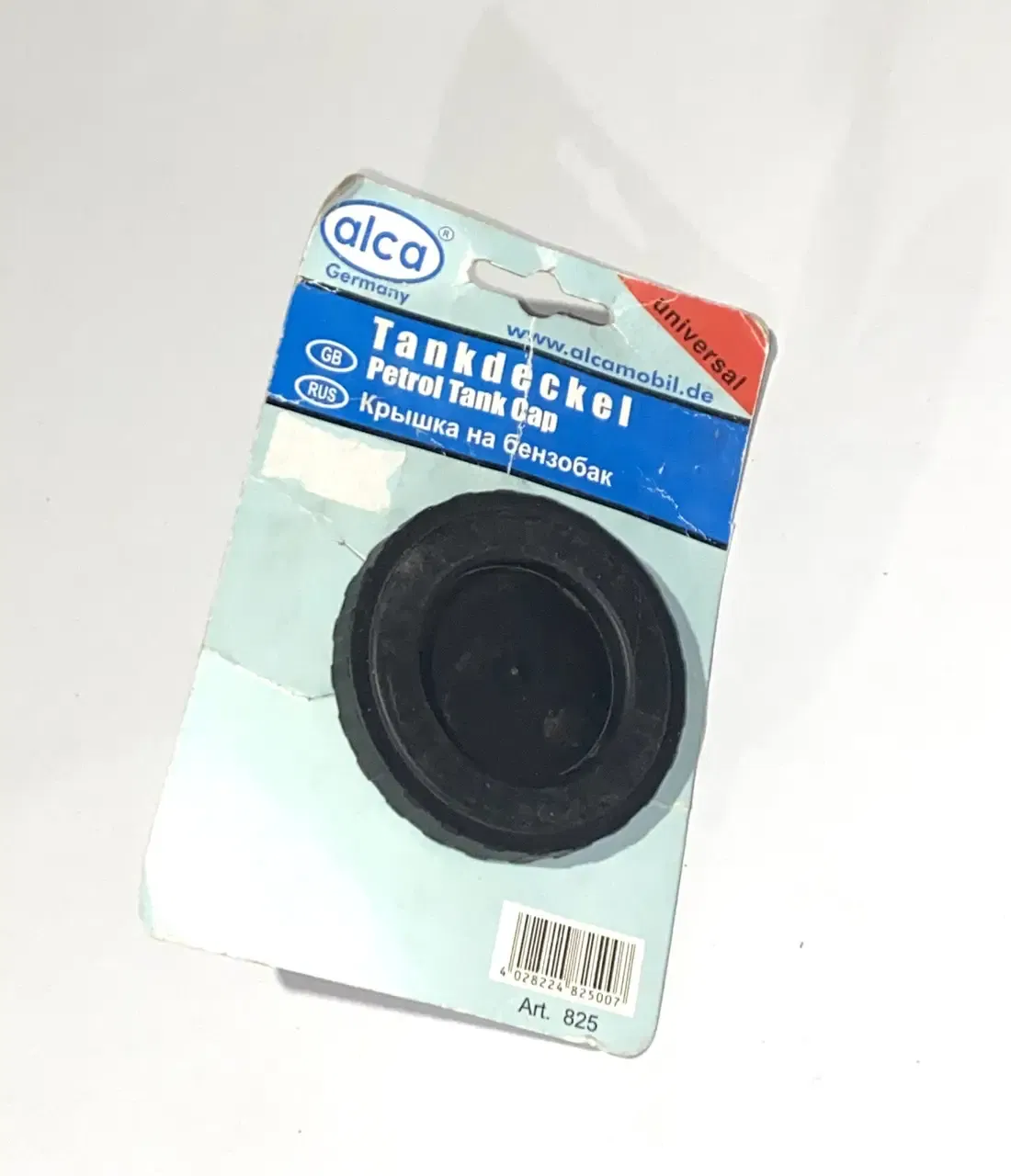 Крышка для бензобака универсальная "Kenguru"