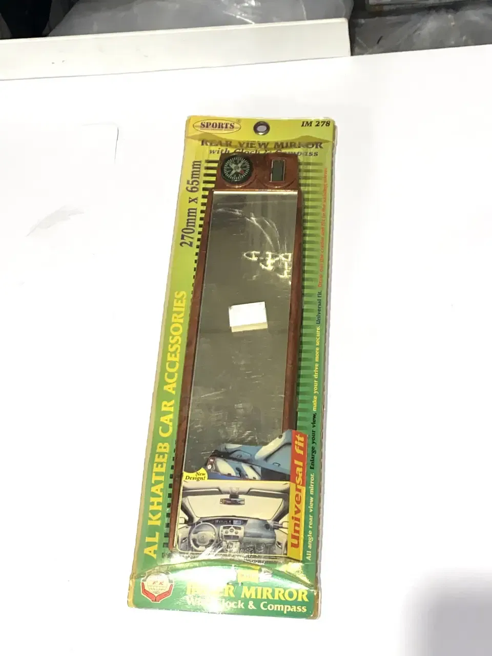 Зеркало заднего вида 270*65мм "Kenguru"